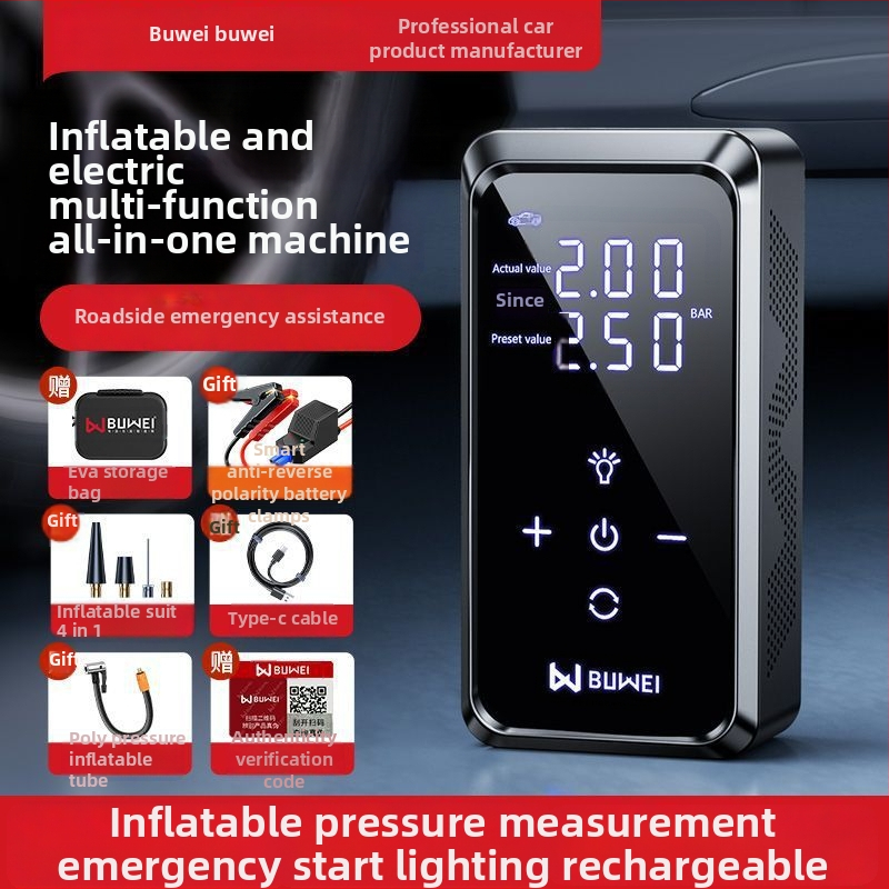 Gépjármű-vészindítási tápegység beépített légpumpával — mindent egyben, többfunkciós power bank