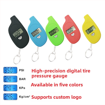 Raktų pakabukas su skaitmeniniu padangos slėgio matuokliu, elektroninis manometras HB-112, diapazonas 0-150, skaitmeninis ekranas, didelis tikslumas