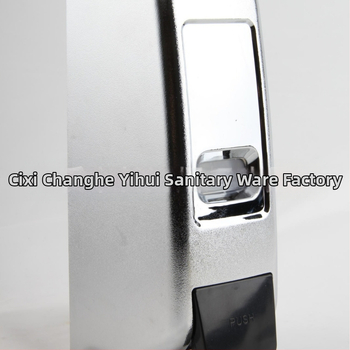 Стенно монтиран дозатор за душ гел с двойна глава и пяна | Ръчно натискане • ABS • Electroplating • Модерен минималистичен стил • Марка Shining