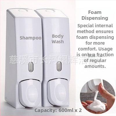 Стенно монтиран дозатор за душ гел с двойна глава и пяна | Ръчно натискане • ABS • Electroplating • Модерен минималистичен стил • Марка Shining