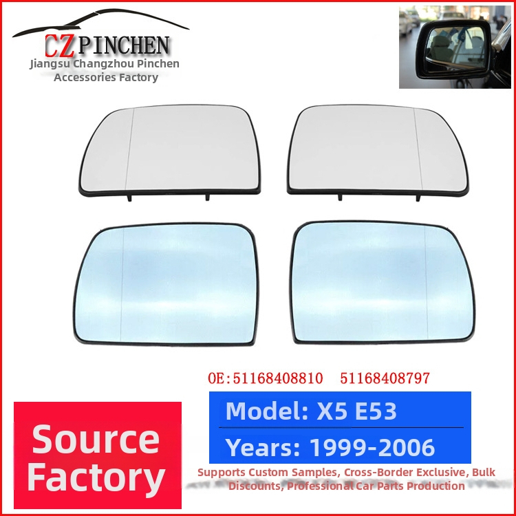 BMW X5 E53 galinio vaizdo veidrodžio lęšis (1999-2006) – plokščias stiklas, keitimas, CZPINCHEN, modeliai 51168408797, 51168408798
