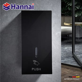 Dozator de săpun, montat pe perete, acționare manuală, corp din plastic, Zyq-1078, greutate 0,39 kg