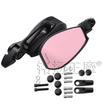 Motorkerékpár visszapillantó tükör, négyzet alakú, alumíniumötvözet ház, modell 68986, szerelés: első és hátsó fogazás