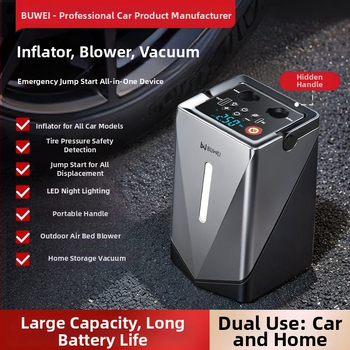 Autó vészhelyzeti indítási áramforrás beépített felfúvóval, 12V, 120W, vezeték nélküli, digitális kijelző, 40 L/min