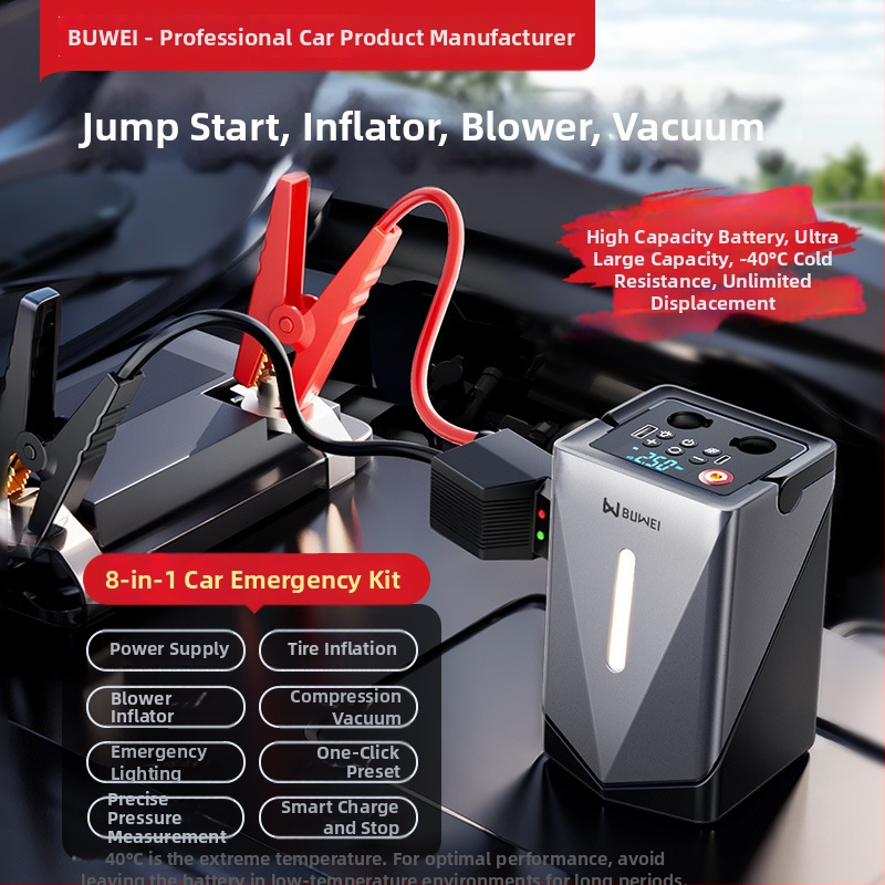 Autó vészhelyzeti indítási áramforrás beépített felfúvóval, 12V, 120W, vezeték nélküli, digitális kijelző, 40 L/min