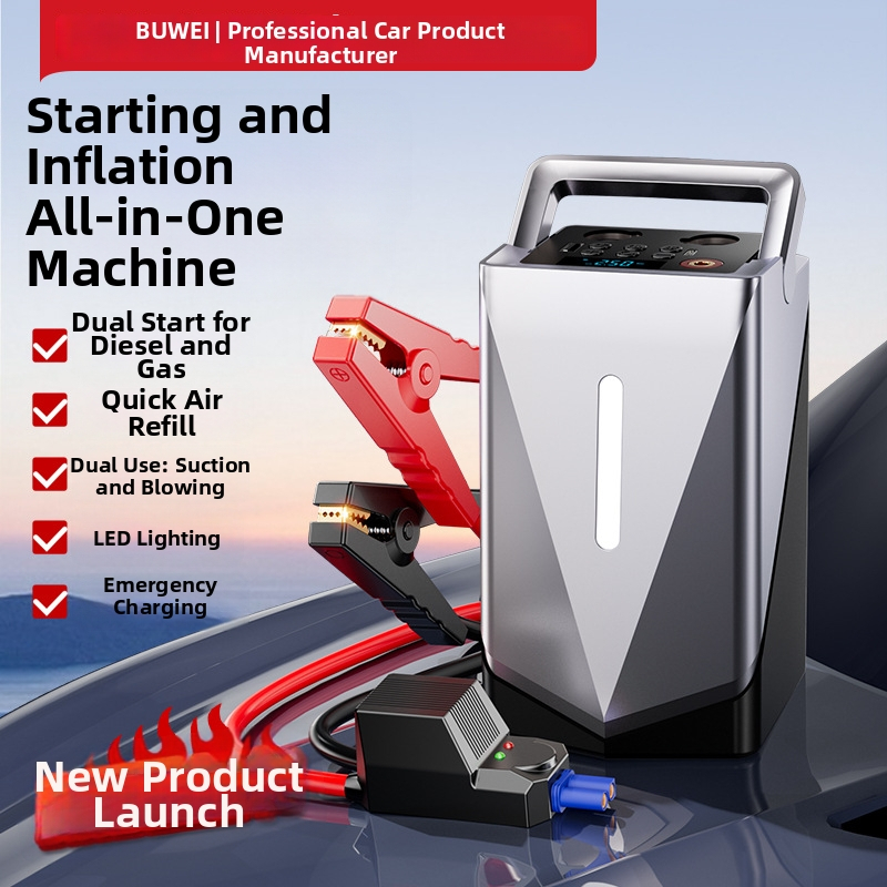 Autó vészhelyzeti indítási áramforrás beépített felfúvóval, 12V, 120W, vezeték nélküli, digitális kijelző, 40 L/min