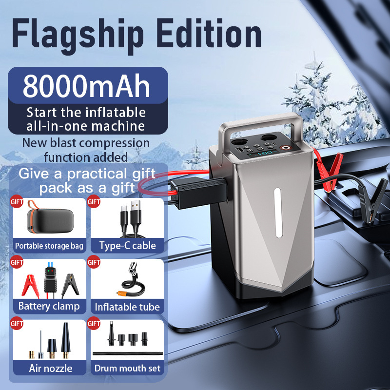 Autó vészhelyzeti indítási áramforrás beépített felfúvóval, 12V, 120W, vezeték nélküli, digitális kijelző, 40 L/min