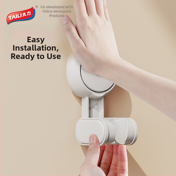 Sieninis dušo laikiklis su siurbimo kilpa, plastmasinis, judantis, nereikalauja gręžimo, be klijų.