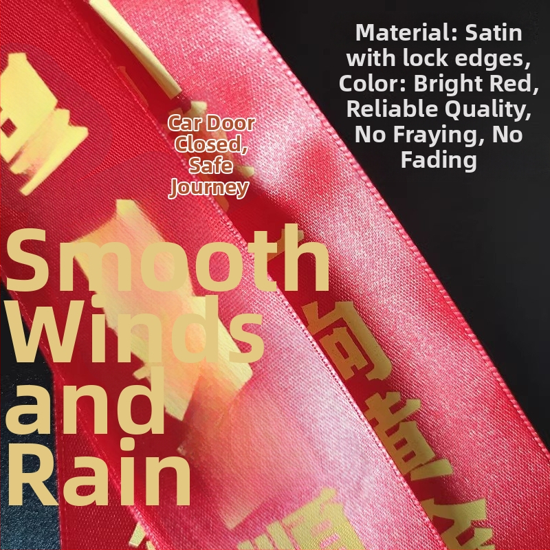 Auto tahavaatepeegli lint (auto sisekujundus; kingitus valmis; ei imporditud)