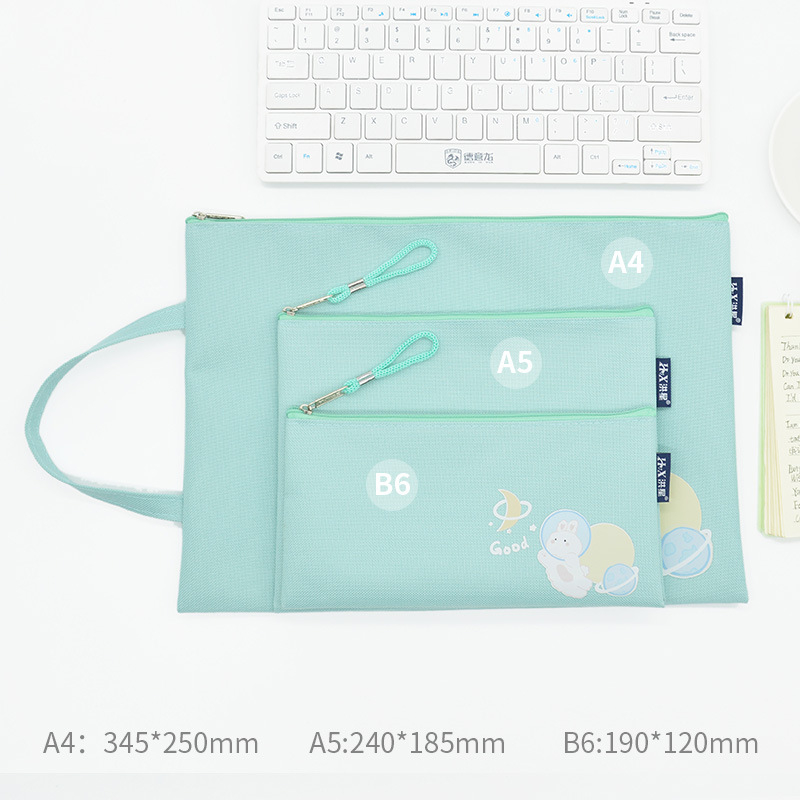 Τσάντα Hong Xing από Oxford ύφασμα για έγγραφα και σχολικά υλικά