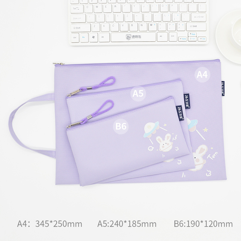 Τσάντα Hong Xing από Oxford ύφασμα για έγγραφα και σχολικά υλικά