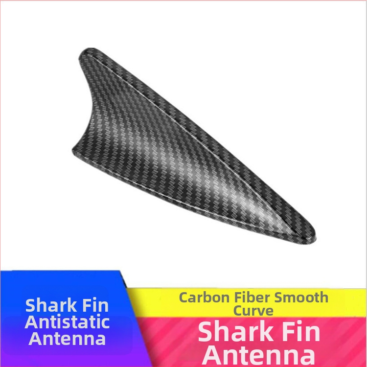 Automobilska antistatična antena u obliku shark fin, univerzalna kompatibilnost, montaža ljepilom — Meihang