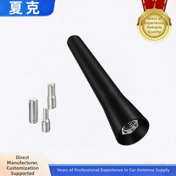 Automobilio radijo antena, universalus, srieginis montavimas, bendras suderinamumas, trys varžtai