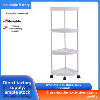 Pastatomas kampinis vonios kambario laikymo stelažas, 4 niveliai, PP medžiaga, judamas, be gręžimo