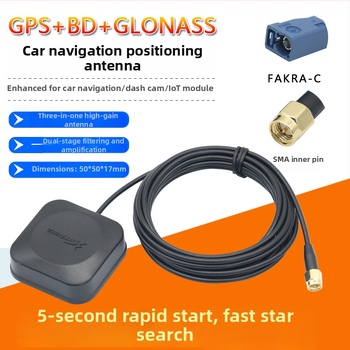 Automobilio navigacijos antena Beidou/GPS/GLONASS su trim režimais, išorinė, aktyvi, didelis signalo stiprumas — modelis XLS-BDGPS-3, Xinlisheng; stiprinimas 35 dB; dažnių juosta 1575.42/1561/1602 MHz; varža 50 Ω