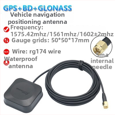 Automobilio navigacijos antena Beidou/GPS/GLONASS su trim režimais, išorinė, aktyvi, didelis signalo stiprumas — modelis XLS-BDGPS-3, Xinlisheng; stiprinimas 35 dB; dažnių juosta 1575.42/1561/1602 MHz; varža 50 Ω