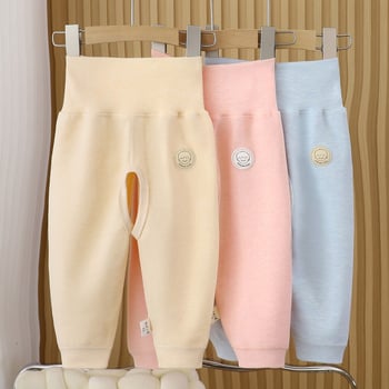 Medvilninės vaikiškos kelnės su atvira tarpviete ir aukštu liemeniu, 95% medvilnė, 1–3 metų, pavasaris ir ruduo