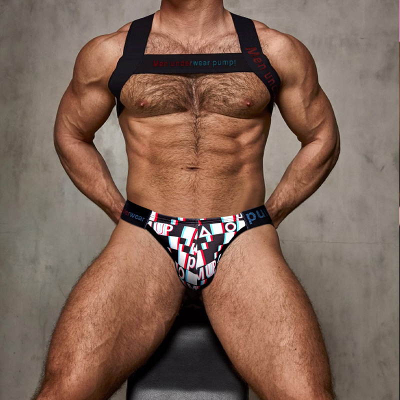 Bandă de piept bondage pentru bărbați, cu decor muscular elastic (Material: cauciuc-nylon; Elasticitate: puternică; Lungime: ne reglabilă; Brand: PUMP; Personalizare disponibilă)