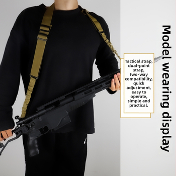 Bretea tactică cu două puncte pentru echipament outdoor, 3 clipsuri, lungime reglabilă, elasticitate puternică, compatibilă pentru încrucișare
