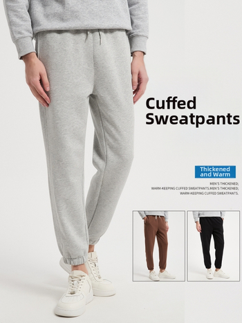 Paksud puuvillased treeningpüksid, elastse vööga, sirge lõige, keskmine talje, paks materjal talveks