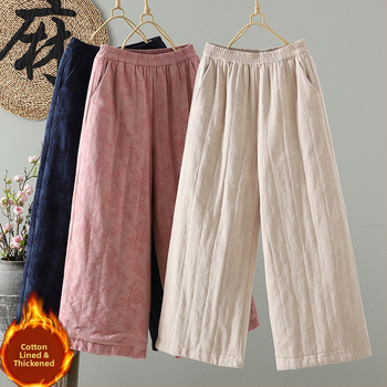 Moterų medvilninės kelnės, tiesaus kirpimo, laisvo silueto, ilgos, 80–90% medvilnės