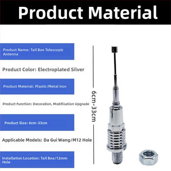 Elektriskā motocikla bagāžnieka dekoratīvs papildinājums: antenas modifikācija, izstiepjama karoga stabs, falcona motīvs; GB811-2022B; Visas sezonas; Pāriem; Materiāls: Cits; Zīmols: Cits