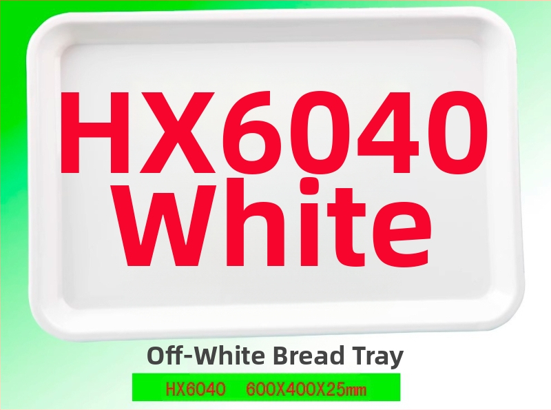 Plastikinė duonos ir tortų ekspozicinė plokštė parduotuvės vitrinai (Kilmė: Guangdong; Pagrindinė pardavimo sritis: Kitos)