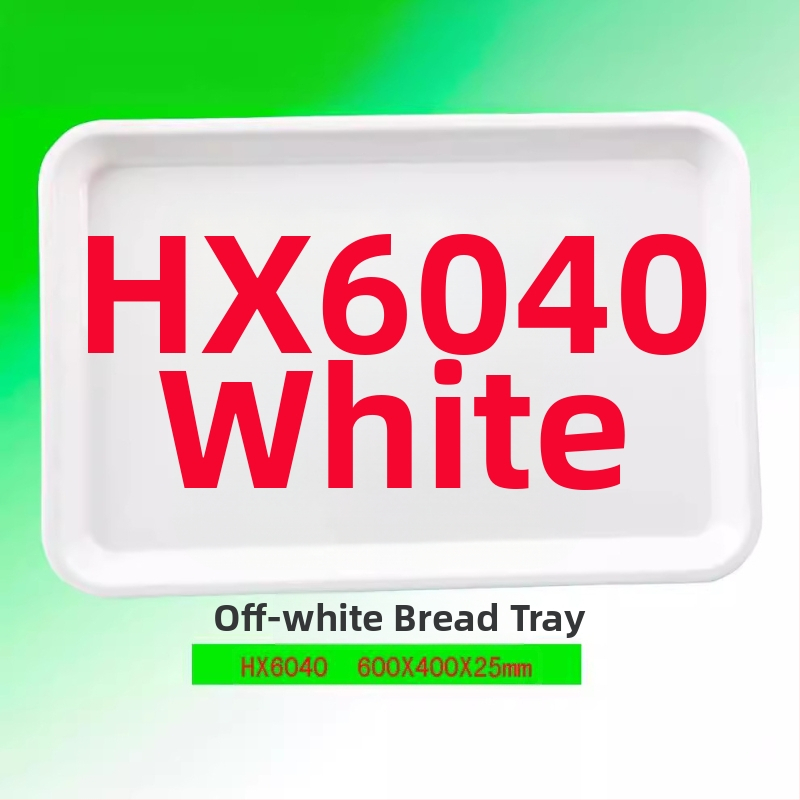 Plastový podnos na pečivo a koláče pre vitrínu pekárne (Pôvod: Guangdong; Hlavná predajná oblasť: Iné)