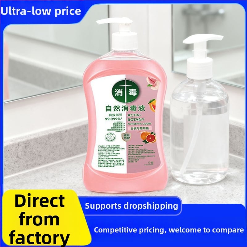 Looduslik desinfektsioonivahend kodupindadele – 500 ml vedelik, ohutu plekieemaldus, sobib köögile, vannitoale ja auto puhastamiseks