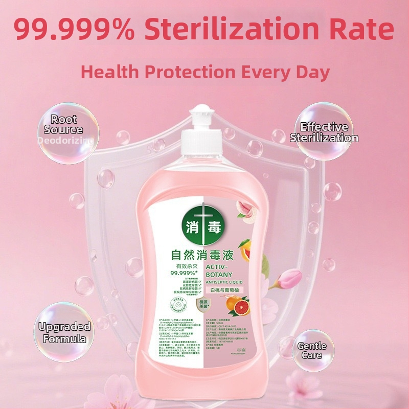 Natūralus dezinfekcinis skystis namų paviršiams – 500 ml, saugus dėmių valymas, tinka virtuvei, voniai ir automobiliui