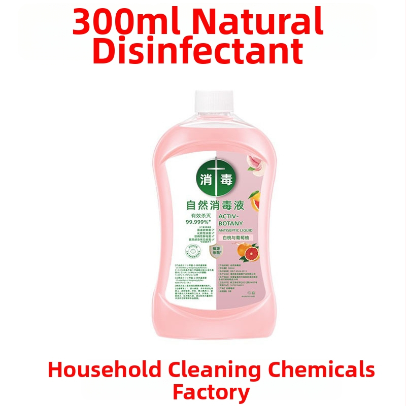 Looduslik desinfektsioonivahend kodupindadele – 500 ml vedelik, ohutu plekieemaldus, sobib köögile, vannitoale ja auto puhastamiseks