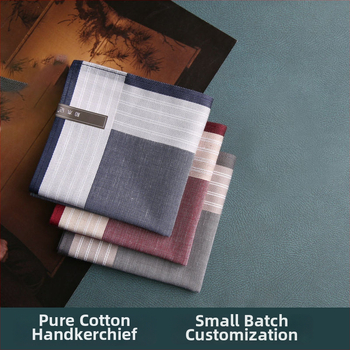 Kabatas dvieli no kokvilnas, druka, Guangfa