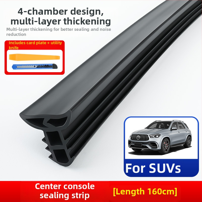 Automobilio centrinės konsolės sandarinimo juostelė – guminė medžiaga, patobulotas modelis, universali suderinamumas, garso izoliacija