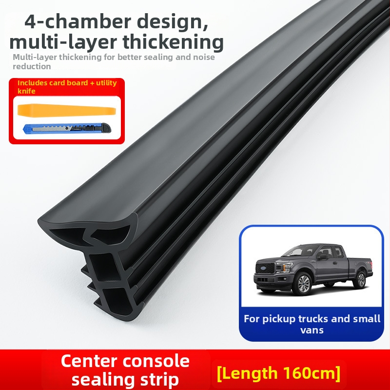 Automobilio centrinės konsolės sandarinimo juostelė – guminė medžiaga, patobulotas modelis, universali suderinamumas, garso izoliacija