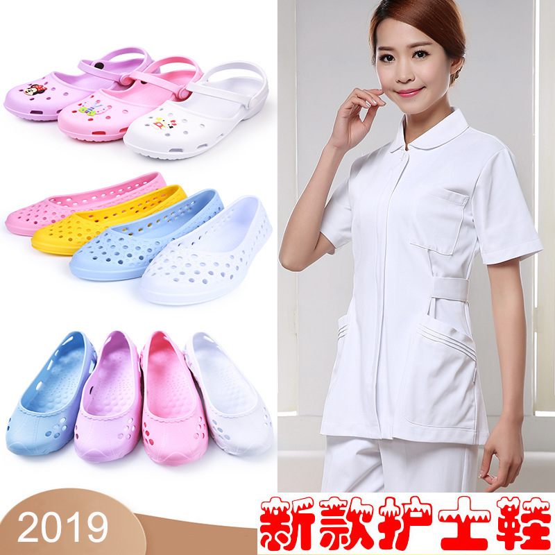 Pantofi EVA pentru asistenți medicali, încălțăminte casual ușoară cu partea superioară EVA și talpă EVA, talpă vulcanizată, vârf rotund