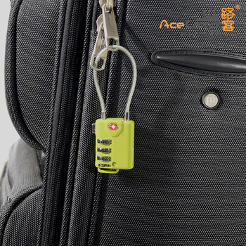 Lacăt pentru bagaje Munkees cu parolă TSA, Lacăt mic, Model 985, Stil universal, Număr produs F96J7T885M9SS9