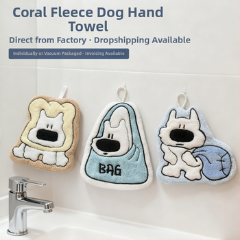 Rankšluostis rankoms su mielu šuniuko motyvu, koralinis flisas, sugeriantis ir sutirštintas, 150D, 30–50 g
