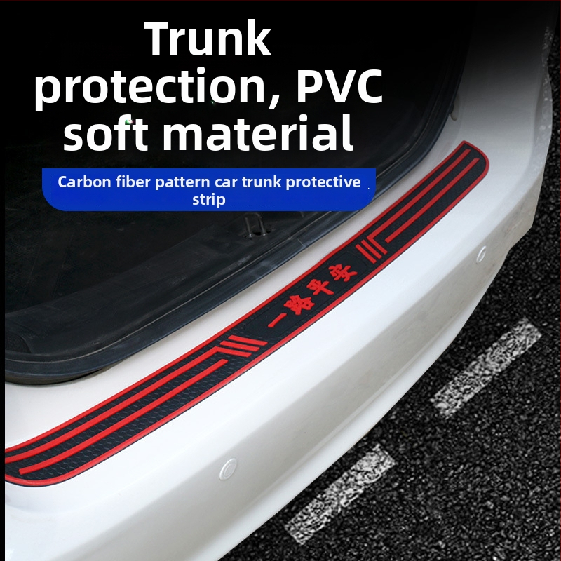 XGD zaštitna traka za prag automobila, PVC mekano ljepilo, dimenzije 525×45 mm i 385×45 mm, Model Opće namjene