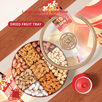Кутия за ядки с капак, въртяща се чиния за сушени плодове за холна маса, минималистичен дизайн с девет отделения, марка Liangbao