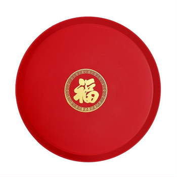 Farfurie pentru fructe cu binecuvântare pentru Anul Nou și Festivalul Primăverii, din plastic, pentru ceremonia de mutare