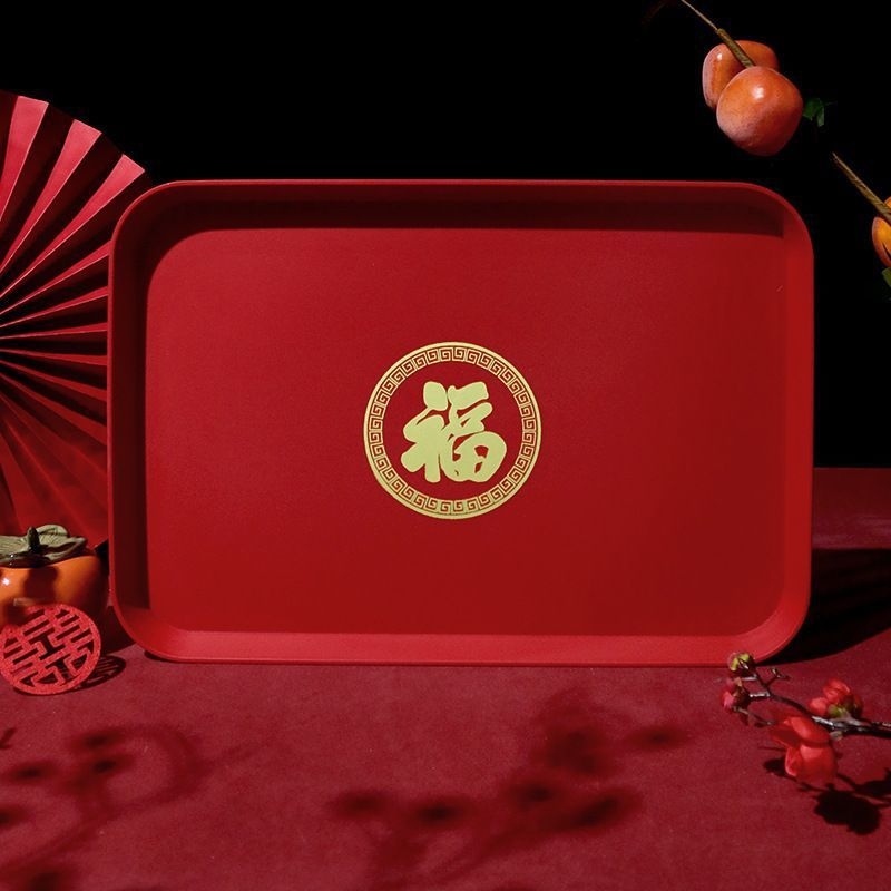 Farfurie pentru fructe cu binecuvântare pentru Anul Nou și Festivalul Primăverii, din plastic, pentru ceremonia de mutare