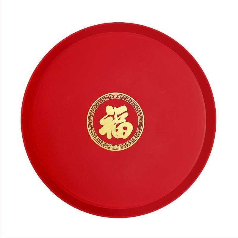 Farfurie pentru fructe cu binecuvântare pentru Anul Nou și Festivalul Primăverii, din plastic, pentru ceremonia de mutare