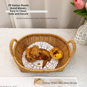 Kôš na ovocie s dvomi uchami, ručne tkaný napodobenina ratanu, stolný úložný kôš, plastový, prémiová kvalita