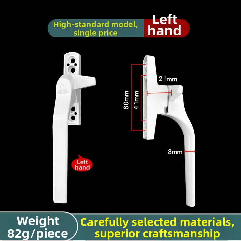 Kľučka na okno, hliníková zliatina, natieraný povrch, vonkajšie ploché tlačové prevedenie, model 03ZS061L, moderný minimalistický štýl, 7-formový jednopunktový zámok