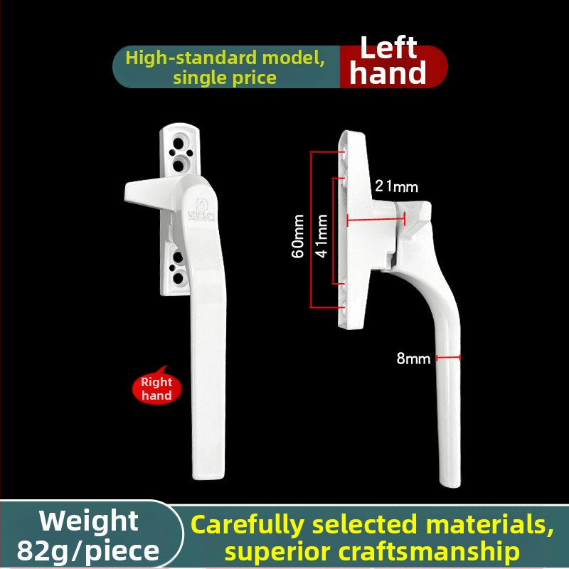 Kľučka na okno, hliníková zliatina, natieraný povrch, vonkajšie ploché tlačové prevedenie, model 03ZS061L, moderný minimalistický štýl, 7-formový jednopunktový zámok