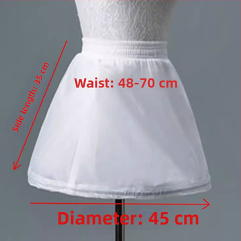 Detská spodná sukňa pod šaty, krátka princezná sukňa, s nastaviteľnou plnosťou