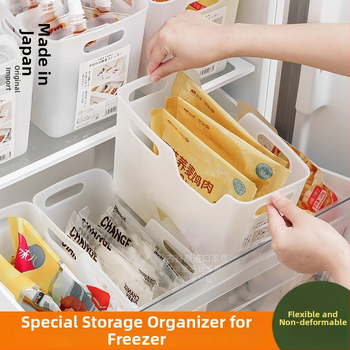 HIMARAYA Košík na ovocie a zeleninu, Polyetylén, Model 206675/206774, Japonský štýl