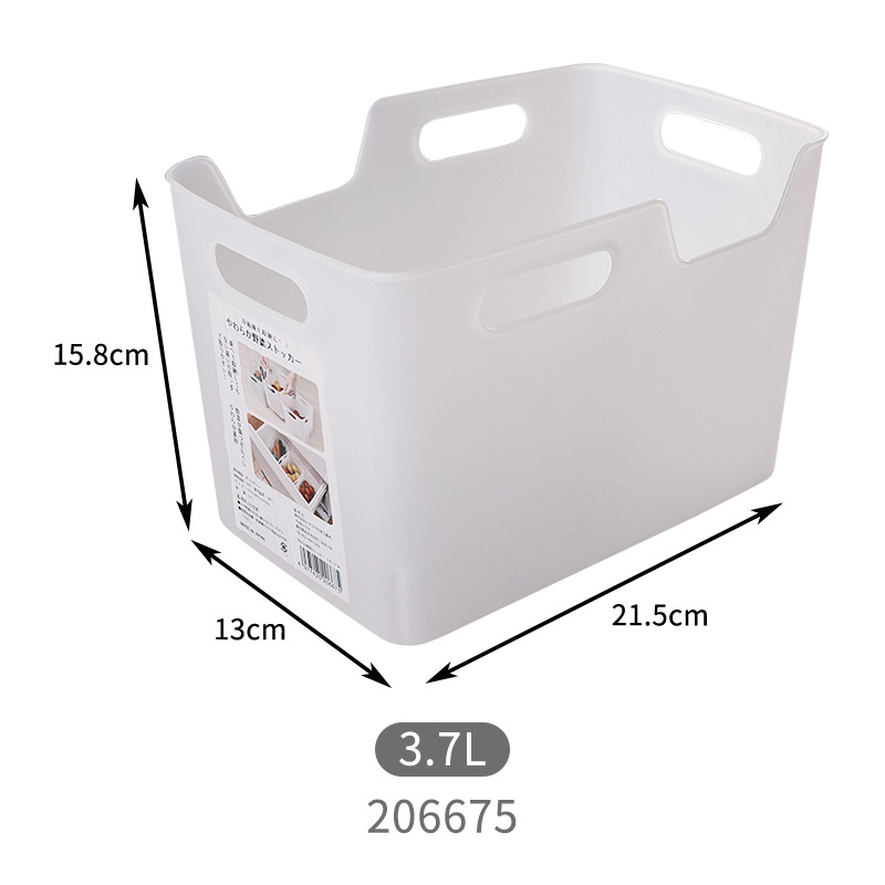HIMARAYA Košík na ovocie a zeleninu, Polyetylén, Model 206675/206774, Japonský štýl