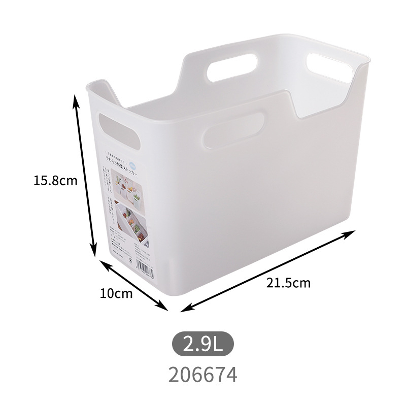 HIMARAYA Košík na ovocie a zeleninu, Polyetylén, Model 206675/206774, Japonský štýl