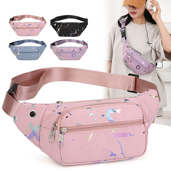 Sportska torbica oko struka — vodootporna, ultralagana, otporna na habanje, odjeljak za suho/mokro, Oxford tkanina